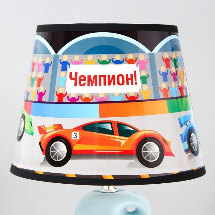 Настольная лампа  Настольная лампа "Тачки" Е14 15Вт 25х25х38 см RISALUX