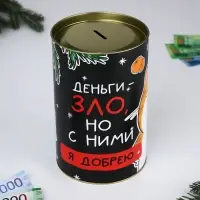 Копилка новогодняя, XXL, 20&times;12.2 см &laquo;Деньги зло&raquo;