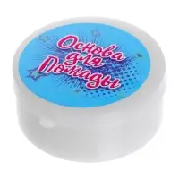 Опыты для девочек "Помада для губ", единорог, пакет Опыты для девочек "Помада для губ", единорог, пакет