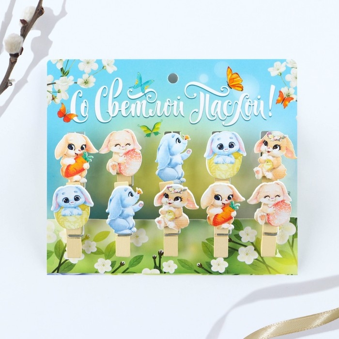 Набор прищепок для украшения вербы «Кролики» на пасху, 10 х 12 см. Набор прищепок для украшения вербы «Кролики» на пасху, 10 х 12 см.