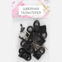 Язычок - пуллер для молнии, съёмный, 3.5&times;1.5 см, 10 шт., чёрный