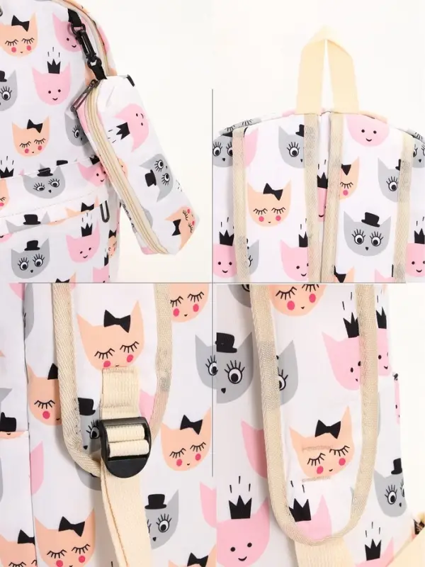 Рюкзак школьный &laquo;Котятки&raquo;, с пеналом, 29&times;12&times;41 см, белый