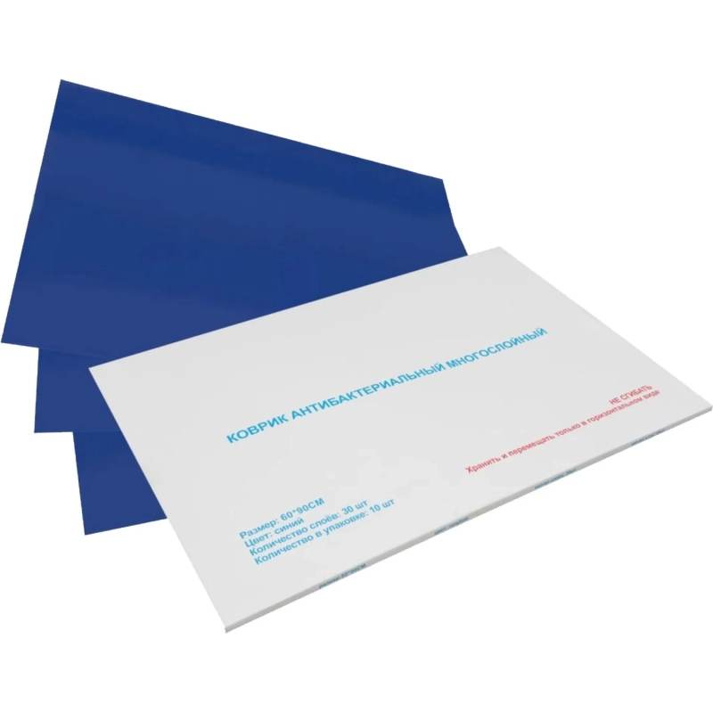 Коврик липкий многослойный антибактериальный 60х90см 30 листов 10шт/уп