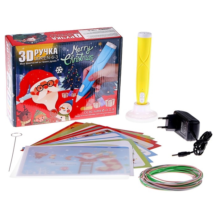 3D ручка «Новый год» набор PСL пластика, мод. PN007, цвет жёлтый 3D ручка «Новый год» набор PСL пластика, мод. PN007, цвет жёлтый