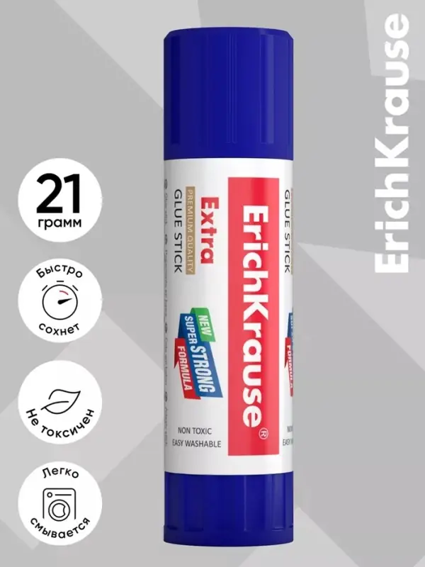 Клей-карандаш, ErichKrause Extra, PVP, усиленная формула, 21 г