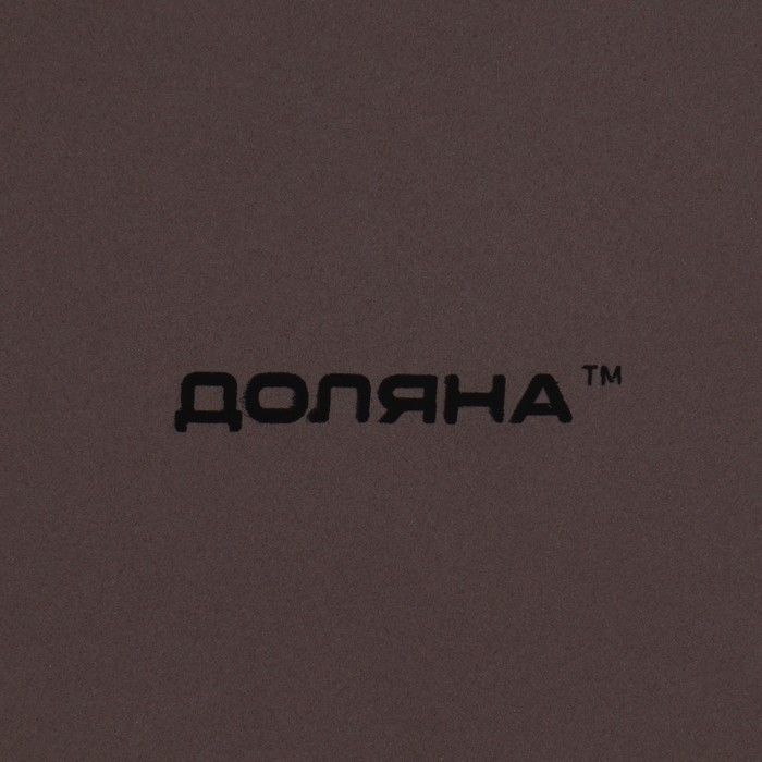 Тарелка десертная керамическая Доляна «Пастель», d=19 см, цвет серо-коричневый Тарелка десертная керамическая Доляна «Пастель», d=19 см, цвет серо-коричневый