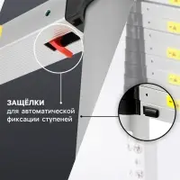 Лестница телескопическая ТУНДРА, алюминиевая, 7 ступеней, 2 м