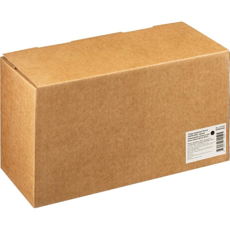 Тонер-картридж Retech 006R04380 чер. пов.емк. для Xerox B305/B310/B315