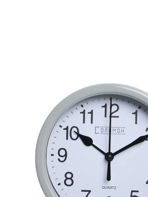 Часы настенные классические &laquo;Соломон&raquo;, бесшумные, плавный ход, d=15 см, серебристые, от батарейки 1&times;АА