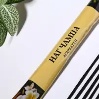 Благовония &laquo;Агарбатти Наг Чампа&raquo;, 8 палочек в мягкой упаковке