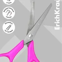 Ножницы детские для левшей 14 см, ErichKrause Joy Ergo, с закруглёнными концами лезвий и линейкой, МИКС