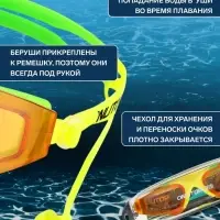 Очки для плавания ONLYTOP, беруши, цвета МИКС