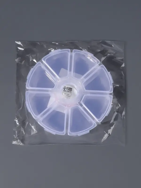 Органайзер для хранения мелочей, 8 ячеек, d=10.5×3 см, прозрачный Органайзер для хранения мелочей, 8 ячеек, d=10.5×3 см, прозрачный