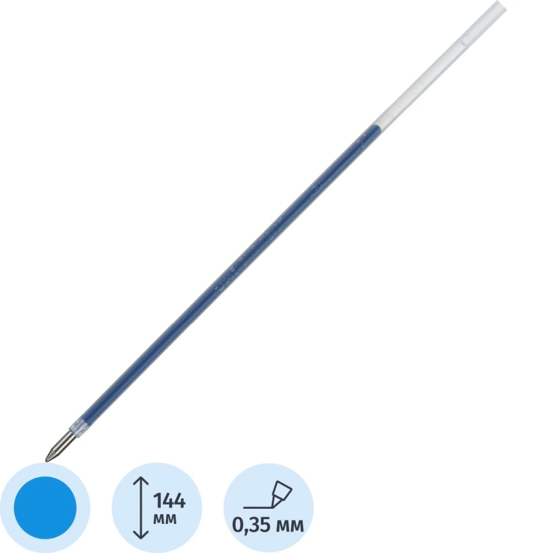 Стержень шариковый 144 мм Jetstream SXR-72-07 синий 0,35 мм, 70271
