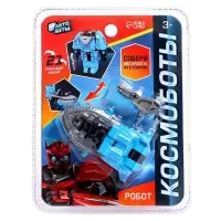 Робот &laquo;Корабль&raquo;, трансформируется