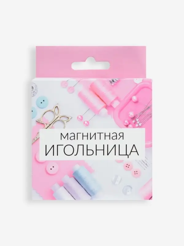 Игольница магнитная, 8.5&times;8.5 см