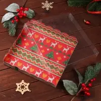 Коробка для печенья, кондитерская новогодняя упаковка, «Вязанка», 21×21×3 см