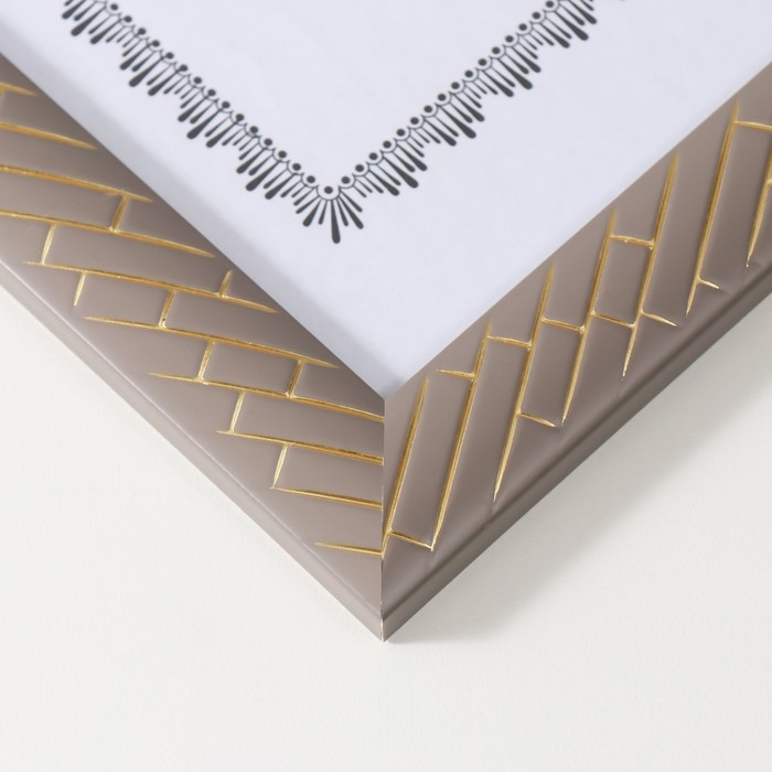 Фоторамка пластик формат А4 Фоторамка пластик формат А4 "Кирпичная кладка" серая 34,8х25 см