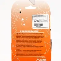Рулетка, 5 м, до 15 кг, резиновая ручка, серая