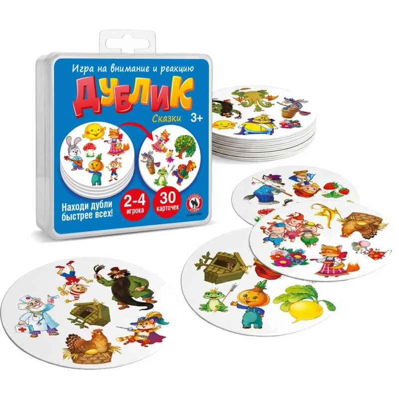 Настольная игра Дублик-мини 'Сказки' (30 карточек), 53421