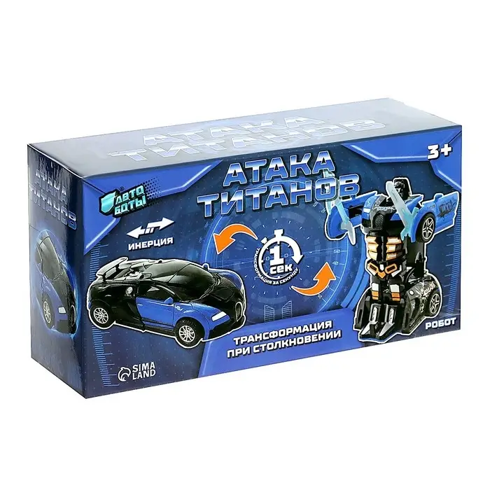 Робот-трансформер &laquo;Спорткар&raquo;, инерционный, трансформируется автоматически при столкновении