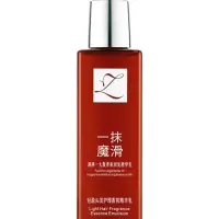 Масло для волос парфюмированное, 200 мл