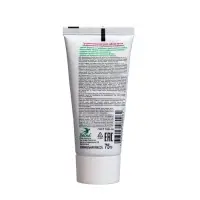 Детская зубная паста &laquo;Весна&raquo; со вкусом клубники со сливками, 75 г