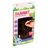 Планшет для рисования, голубой