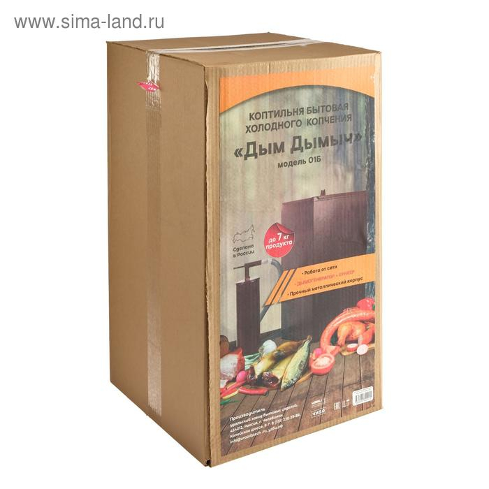 Коптильня холодного копчения Коптильня холодного копчения "Дым Дымыч" 01Б, дымогенератор, 50 л, коричневая