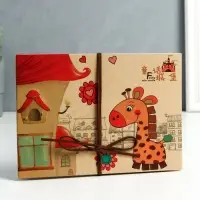 Фотоальбом гармошка 18 складок 34 стороны "Милый жирафик" чёрные листы 15х21 см