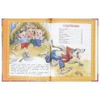 Русские народные сказки. Мир волшебства. 96 стр. 978-5-506-09749-5