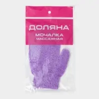 Мочалка - варежка массажная Доляна, 18×12 см, МИКС