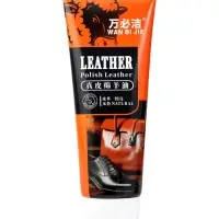 Крем для обновления кожи в тубе, бесцветный, 78 мл