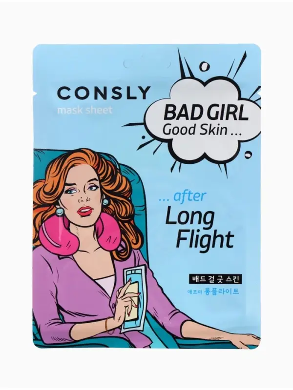 Тканевая маска увлажняющая Consly &laquo;После длительного перелета&raquo;, 23 мл