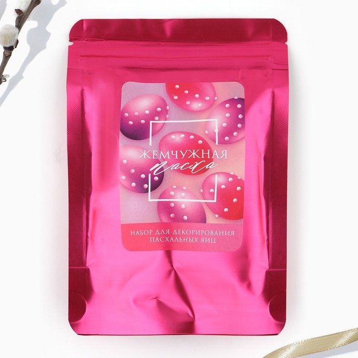 Набор для украшения яиц с жидкими красителями &laquo;Жемчужная пасха&raquo;, 11 х16 см.