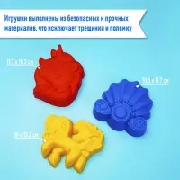 Набор игрушек для песочницы: ведёрко, 3 формочки, грабли, лопатка, МИКС