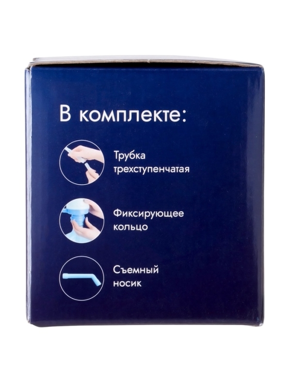 Помпа для воды Адмирал, механическая, под бутыль от 11 до 19 л, голубая Помпа для воды Адмирал, механическая, под бутыль от 11 до 19 л, голубая