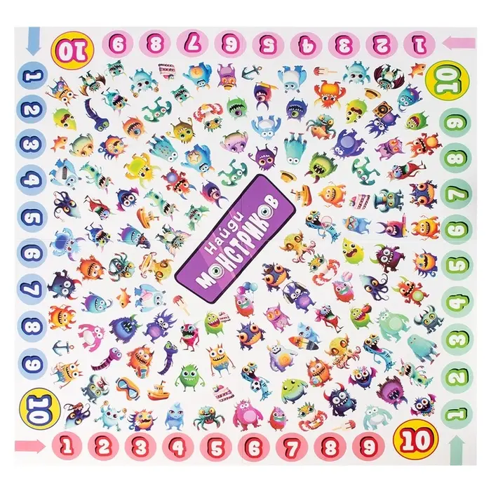 Настольная игра "Найди монстриков. New!" 2507C