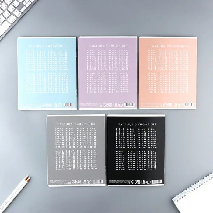 Тетрадь в клетку 12 листов А5, на скрепке &laquo;Цветная обложка&raquo;, обложка мелованный картон, блок №2, 5 видов МИКС