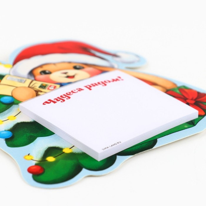 Новый год. Блок бумаги с отрывными листами «Ёлочка», 30 л Новый год. Блок бумаги с отрывными листами «Ёлочка», 30 л