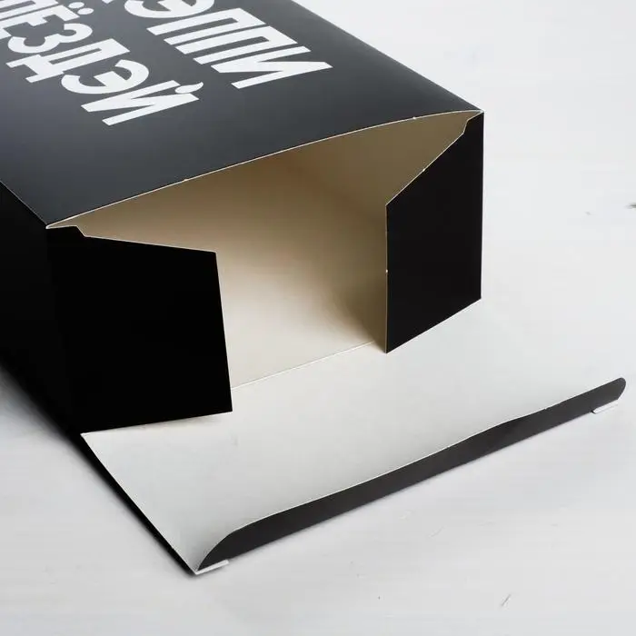 Коробка подарочная складная, упаковка, «С ДР», 16 х 23 х 7.5 см Коробка подарочная складная, упаковка, «С ДР», 16 х 23 х 7.5 см