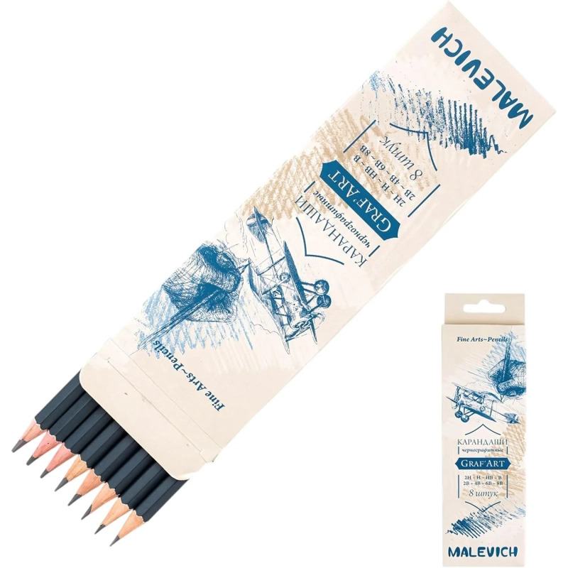 Набор чернографитных карандашей Малевичъ Graf'Art (8шт/уп),197908