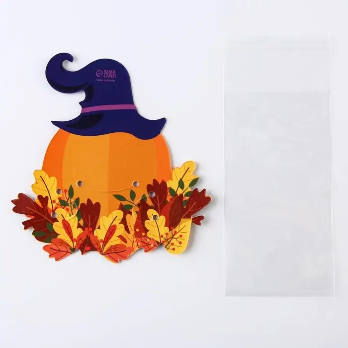 Пакет под конфеты, кондитерская упаковка, «Тыква», 11 х 6 см Пакет под конфеты, кондитерская упаковка, «Тыква», 11 х 6 см