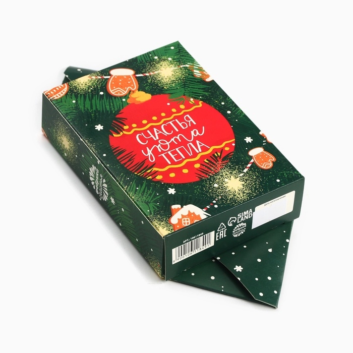 Чай новогодний «Время для чудес», 20 г Чай новогодний «Время для чудес», 20 г