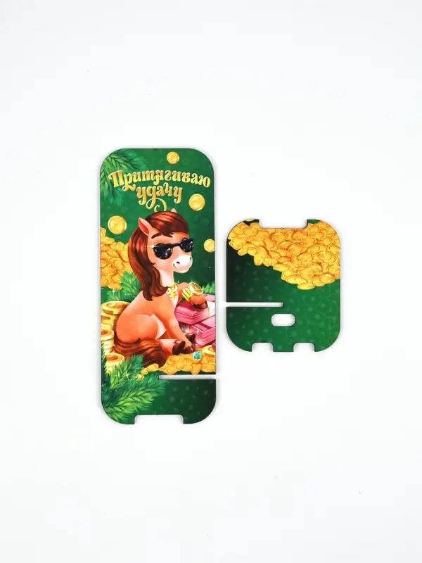 Подставка под телефон «Притягиваю удачу», 19.3×8 см