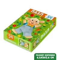 Пазл &laquo;Зайчонок&raquo;, 54 элемента