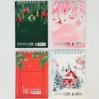 Блокнот «Счастье в тебе» А6, 40 л мягкая обложка, на гребне МИКС Блокнот «Счастье в тебе» А6, 40 л мягкая обложка, на гребне МИКС