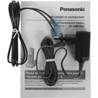 Радиотелефон Panasonic KX-TGB610RUB