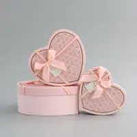 Набор коробок 3 в 1 сердца 22 х 20 х 9;  18.5 х 17 х 7.5; 16 х 14 х 6 см