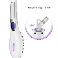 Электрическая расческа-выпрямитель для волос КТ-3219 - 50 Вт